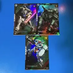 アーセナルベース　白いガンダム＆ザク[GQ]＆ジークアクス