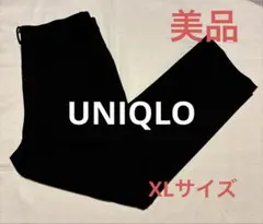 美品　UNIQLO レディース タックワイドパンツ　ブラック XLサイズ