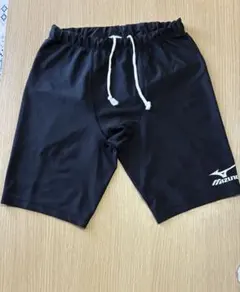 MIZUNO