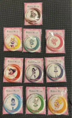 Item thumbnail for item 78b6f9d5-e749-42ac-b77e-bd01767dca47