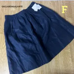 B183 ガリャルダガランテ リネン スカート 麻 ネイビー F