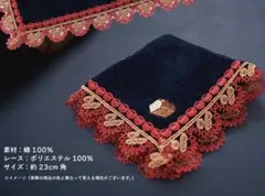 2026年最新】ポンパドウル 近沢レースの人気アイテム - メルカリ