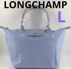 正規品 トートバッグ