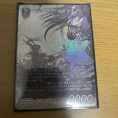 FFTCG ウォーリアオブライト プレミアムfoil 21-121L 天野喜孝 - メルカリ