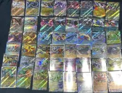 ポケモンまとめ売り　X EX キラキラ ②限定2599円スタートポケモンカードゲーム ex 全てキラキラまとめ売り