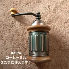 Item thumbnail for item cb9ba692-ca88-4593-8883-6d7b0ad189f5