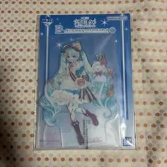 一番くじ B賞雪ミク 2026 ビッグアクリルスタンド