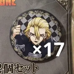 2025年最新】Dr.STONE スタンリー 缶バッジの人気アイテム