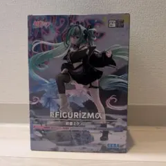 初音ミク FIGURIZMα 初音ミク Punk！フィギュア