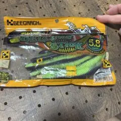 ワーム番号2130★新品★ジークラック ベローズスティック　5.8インチのサムネイル