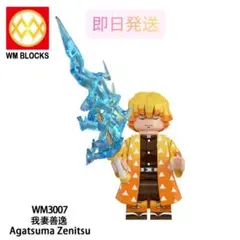 Shingo様 リクエスト 2点 まとめ商品