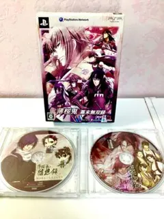 PSP　薄桜鬼　幕末無双録　限定版 ゲーム　ソフト　オトメイト　ドラマ　CD