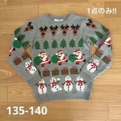 新品▪️H&M クリスマス　長袖ニット★135 140 サンタ　スノーマン