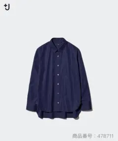 UNIQLO +J スーピマコットンオーバーサイズシャツXL