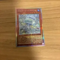 リミットオーバーコレクション　各種