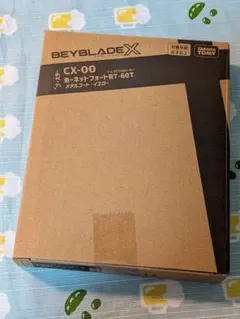 【新品未開封】ベイブレードX ホーネットフォートR7-60T
