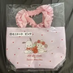 Sanrio ミニトート ピンク