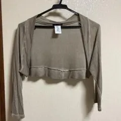 Item thumbnail for item fde88dc4-143d-42f5-8f77-1182156602dc