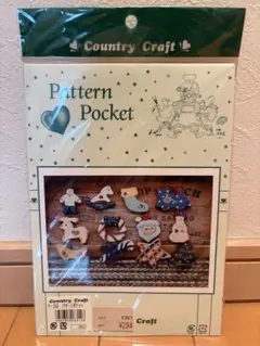 Country Craft Pattern Pocket クリスマス