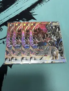 フュージョンワールド ゴジータ:GT FP-081 PR 応募者全員サービス