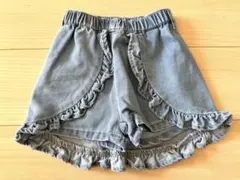 Item thumbnail for item 755c5fdb-d600-4539-8de5-db16b04e31f1