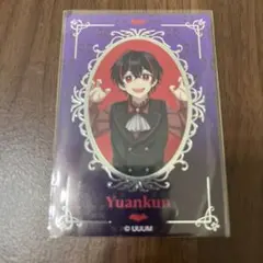 カラフルピーチ　カラフルキャンディ　ステッカー　ゆあんくん