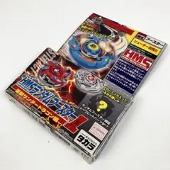 2026年最新】Hms ランダムブースターの人気アイテム - メルカリ