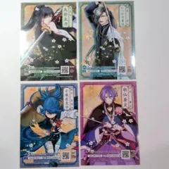 刀剣乱舞 キャラマイド 4点 まとめ売り