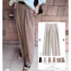リネンライクワイドパンツ ベージュ
