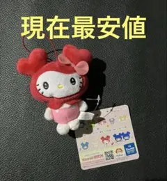 GIGOtwice マスコットぬいぐるみハローキティ チェヨン　単品