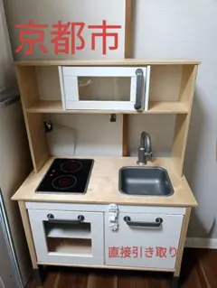 美品】【手渡】木製クッキングトイ シンプルキッチンセット - メルカリ