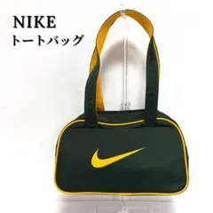 【新品】NIKE ナイキ トートバッグ スウッシュ グリーン×イエロー スポーツのサムネイル
