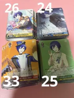 KAITO まとめ売り ヴァイス