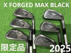 Item thumbnail for item 7bedeb6a-a7bf-4518-ba80-9149ffe74cfd