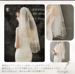 ウェディングベール　ミディアム