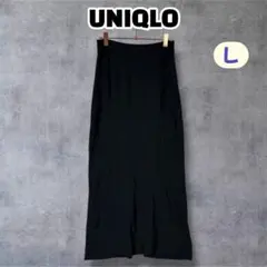 UNIQLO ユニクロ 3Dリブバックスリットスカート L