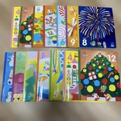 こどもちゃれんじ ほっぷ 12冊セット 3・4歳用 2023/4-2024/3 - メルカリ