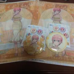 DMMくじ 五等分の花嫁