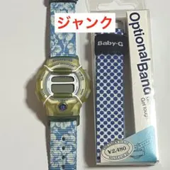 Item thumbnail for item bac1d8b2-d8be-4f9f-96b8-ba39fdd272a9