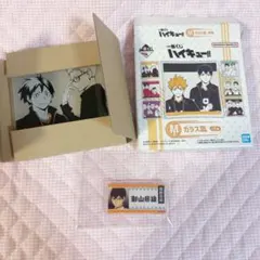 排球少年!! 一番くじ 玻璃盤 山口 月島 影山飛雄 太秦電影村 電影 壓克力