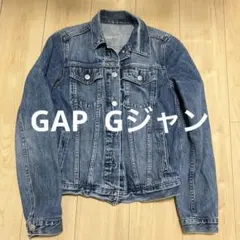 Gap デニムジャケット サイズS ライトブルー