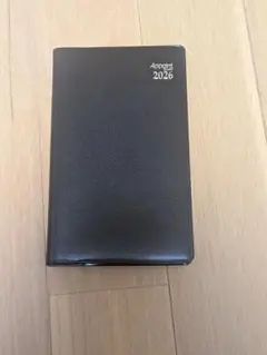 Item thumbnail for item a42506ef-b244-4fb9-ac7c-cc443dd6c55f