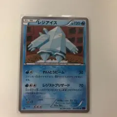 Item thumbnail for item b406a473-4e43-4e05-9a07-03311fa71dab