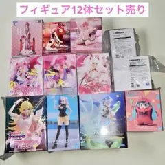 美少女フィギュア 12体 まとめ売り タイクレ限定 最新フィギュア入