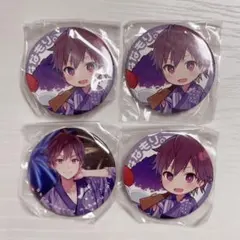 すとぷり すとめもvol.5 ななもり 等身 缶バッジ - メルカリ