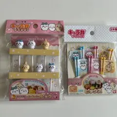 ちいかわ　ニコニコピックのサムネイル