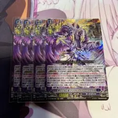 2025年最新】ブラグドマイヤー スリーブの人気アイテム - メルカリ