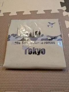 自衛隊　非売品トートバッグ　新品