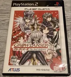 カイトウ・キャット様 リクエスト 2点 まとめ商品