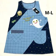 めがねうさぎ エプロン 絵本 せなけいこ ねないこだれだ 保育士